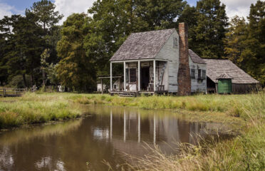 LSU Rural Life Museum