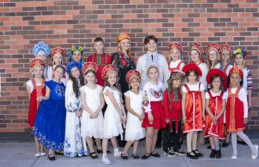 Global Village Academy